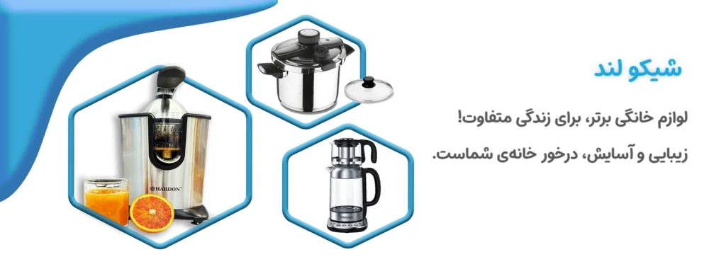 طراحی گرافیکی 36